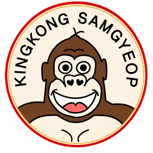 킹콩김치삼겹 로고